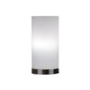 Oriel Lighting PABLO touch in brushed chrome with a matt opal glass