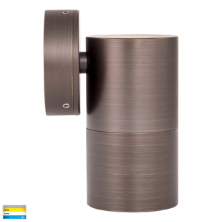 Havit HV1195T HV1197T Tivah Antique Brass TRI Colour Fixed Down Wall Pillar Lights