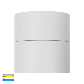 Havit HV5805T-WHT-EXT-12V Nella White 18w Surface Mounted LED Downlight with Extension
