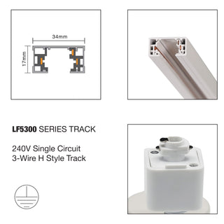 Oriel Lighting 240v Track inc Live End