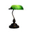 Oriel Lighting BANKERS SWITCHED Black with Green Glass Shade