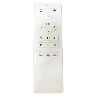 Vencha Lighting Titanic RWS Motor Only White