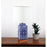 Oriel XIAN Complete Table Lamp